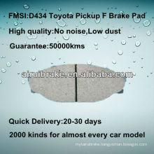 D434 Toyota brake parts for Pickup